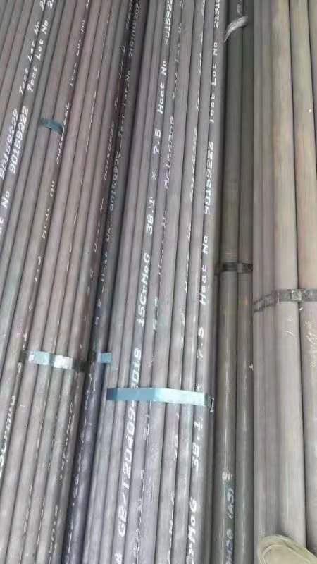 神池无缝钢管